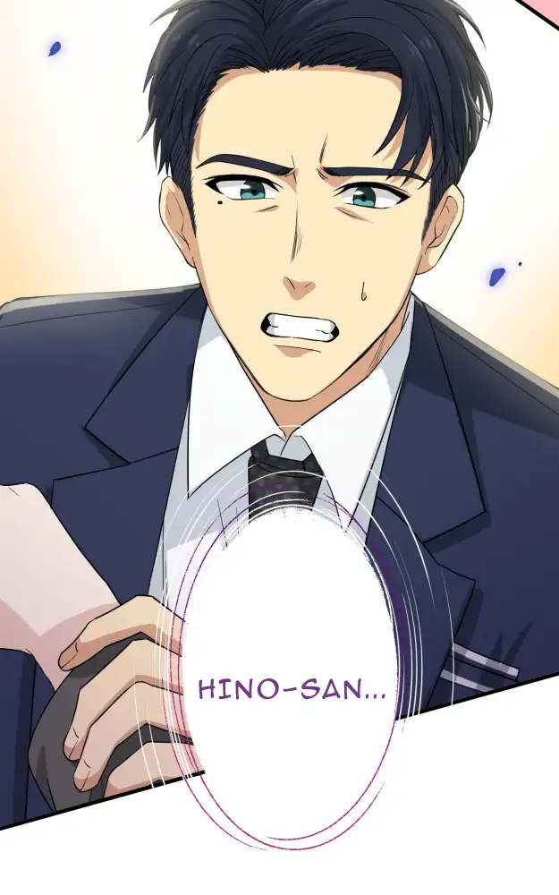My Subordinate’s Inner Voice Is Too Noisy! - Episode 5 - read scene 23