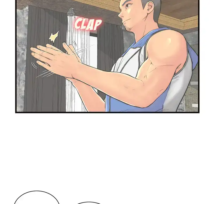 Potential Love Zone - Episode 1 - read scene 50