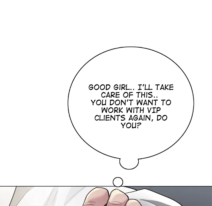 THE BANK CLERK - Episode 1 - read scene 41