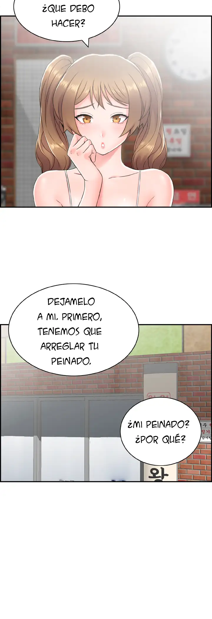 Actriz Japonesa - Episode 2 - read scene 19