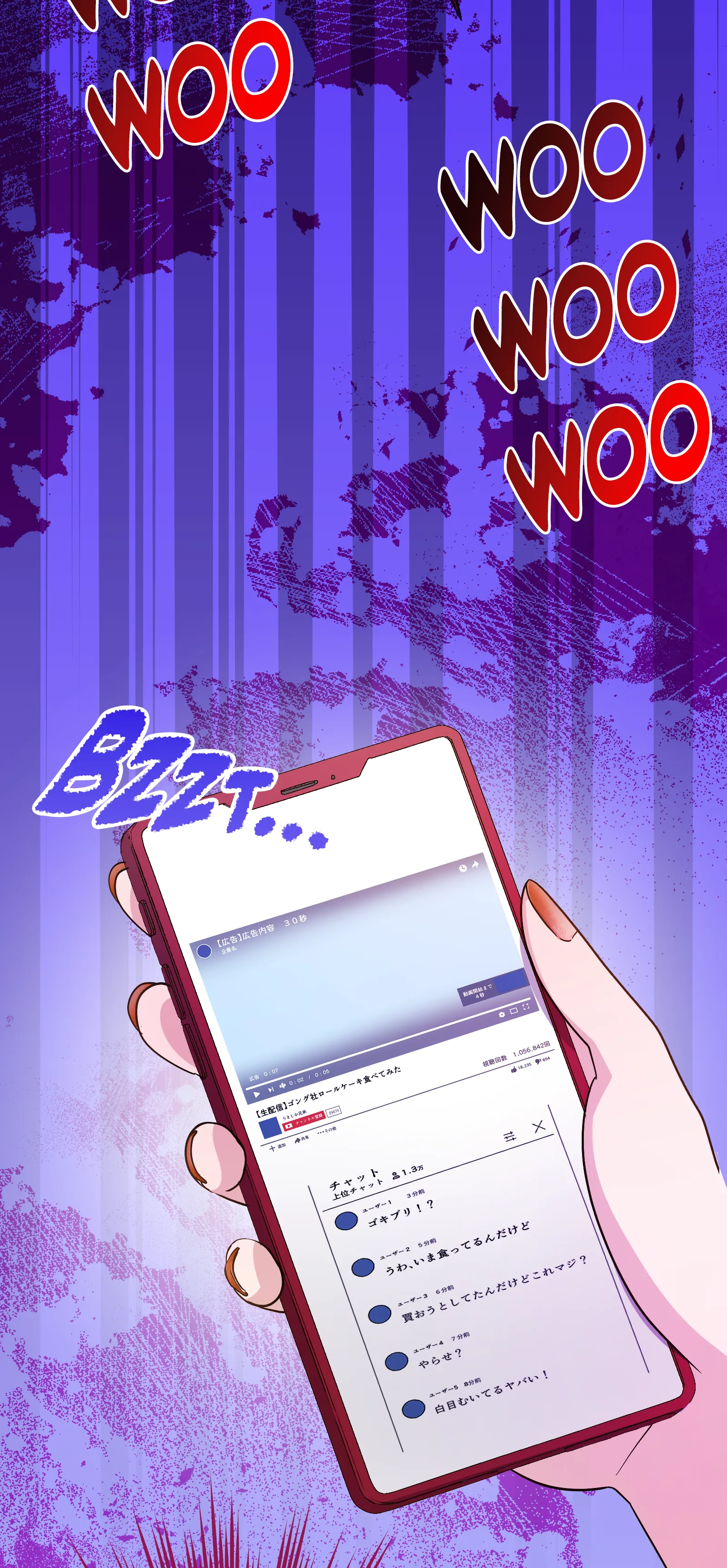Call Center - Episode 1 - read scene 38