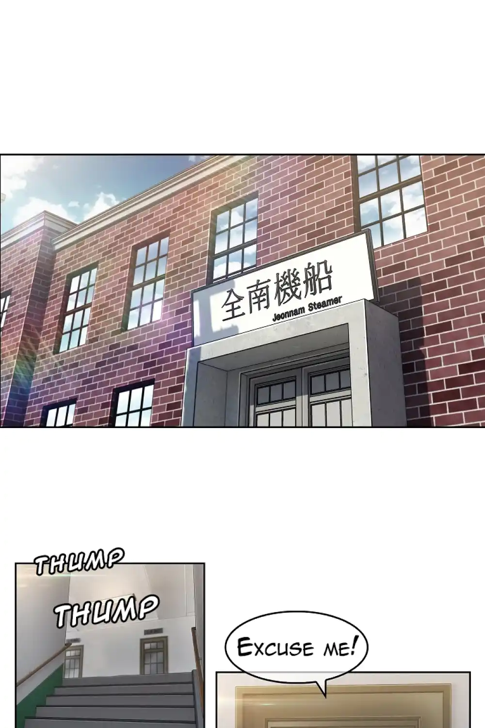 Young Businessman - Episode 5 - read scene 33