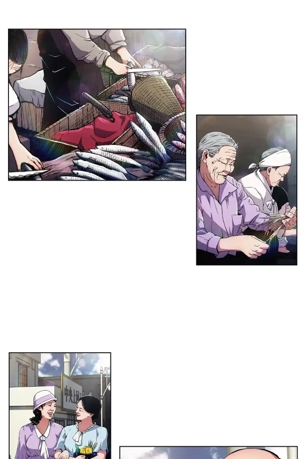 Giovane Imprenditore - Episode 4 - read scene 18