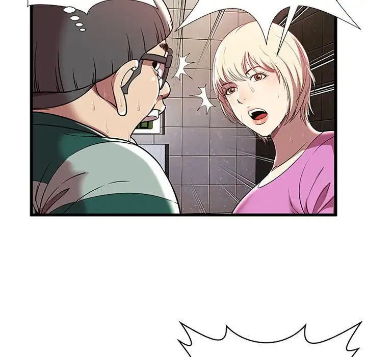 Lost Heaven - Episode 4 - read scene 34
