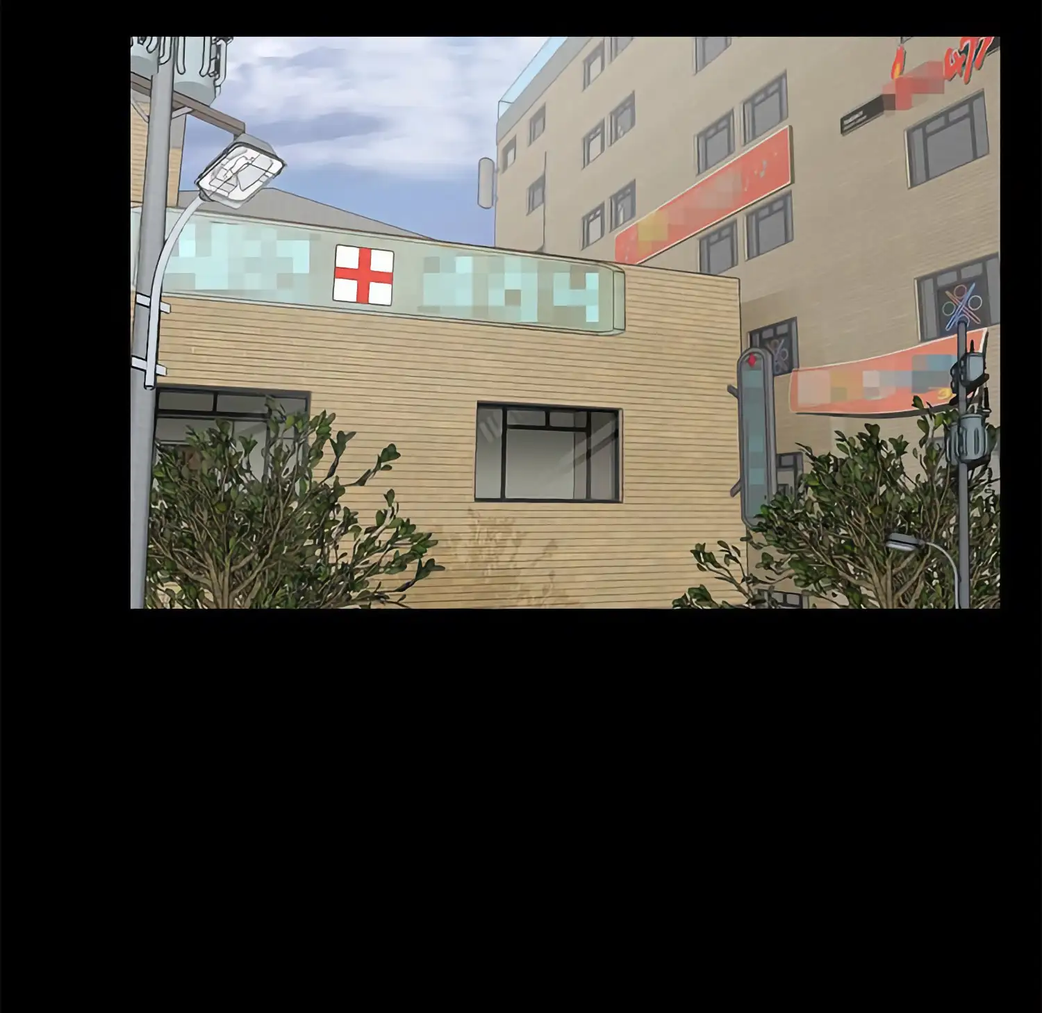 Undercover Games - Episode 4 - read scene 106