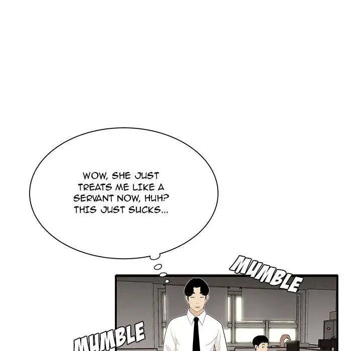Drama Office - Episode 3 - read scene 41