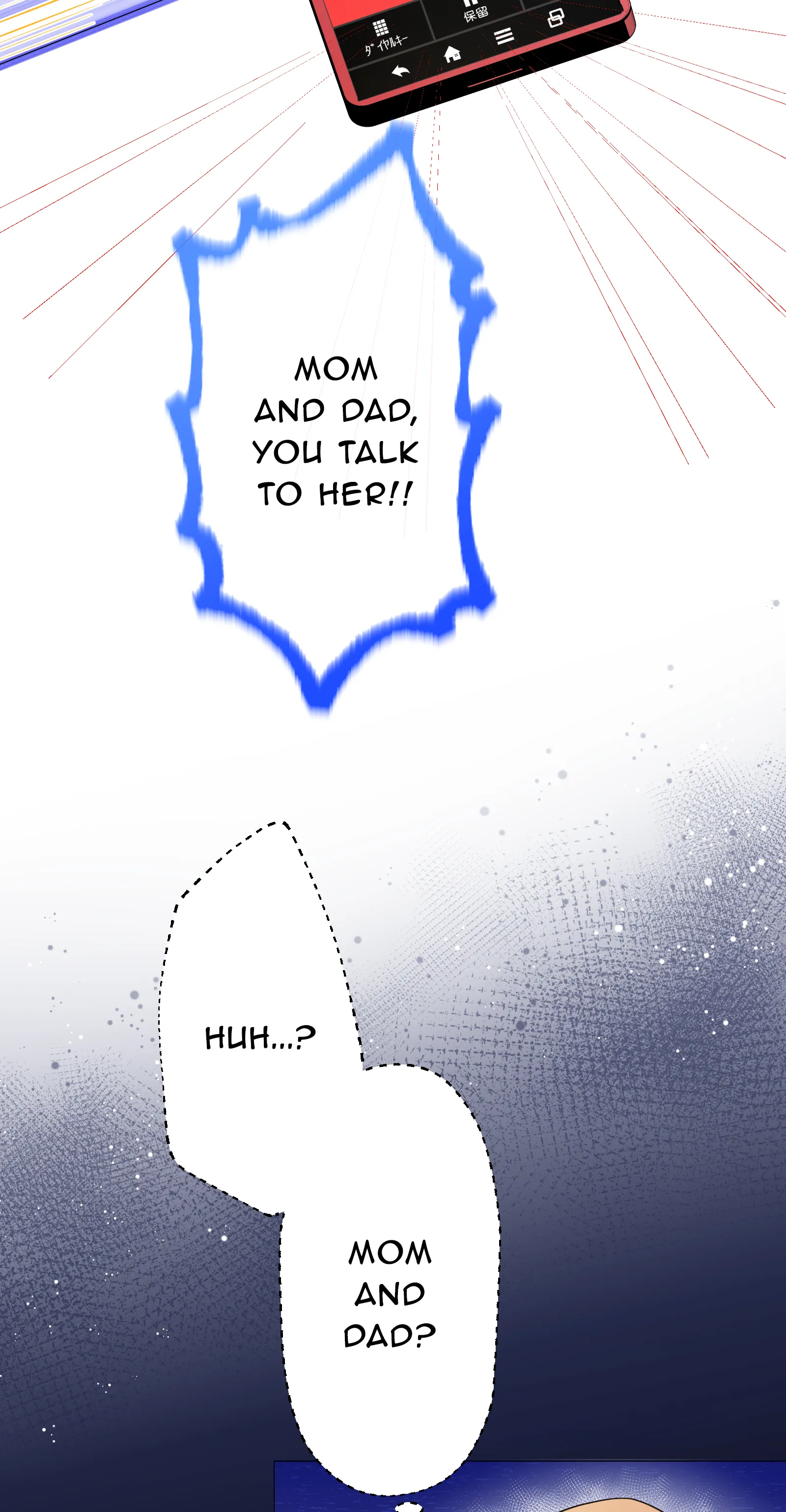 Call Center - Episode 4 - read scene 68
