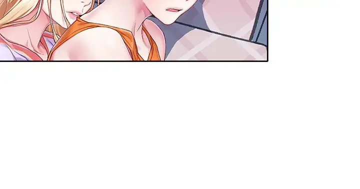 Idol - Episode 2 - read scene 38