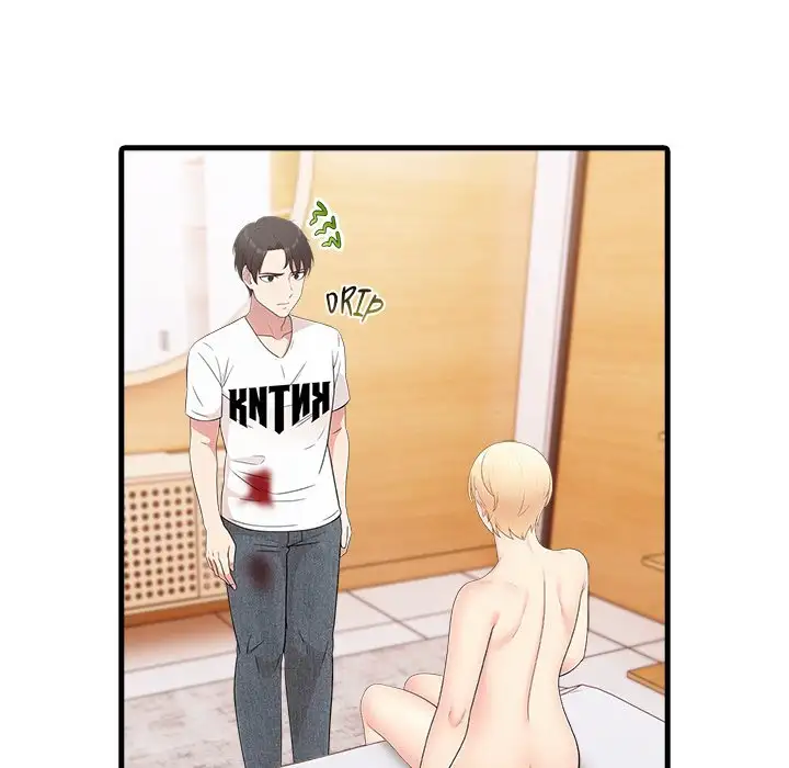 Mature Lessons - Episode 3 - read scene 30
