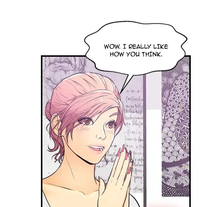 Potential Love Zone - Episode 1 - read scene 85
