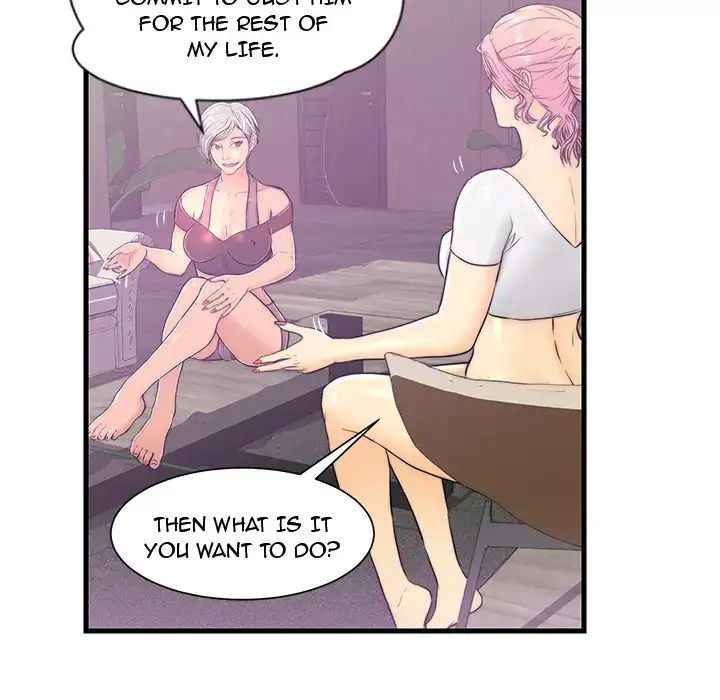 Potential Love Zone - Episode 1 - read scene 82