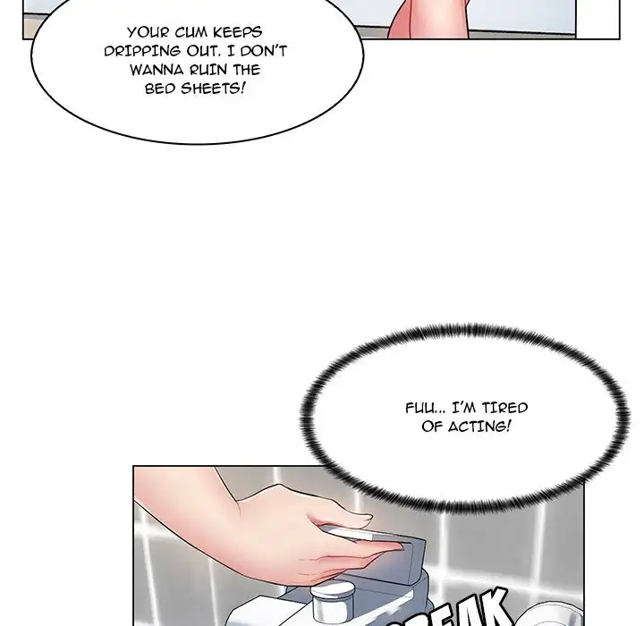 Teacher's Nightlife - Episode 1 - read scene 45