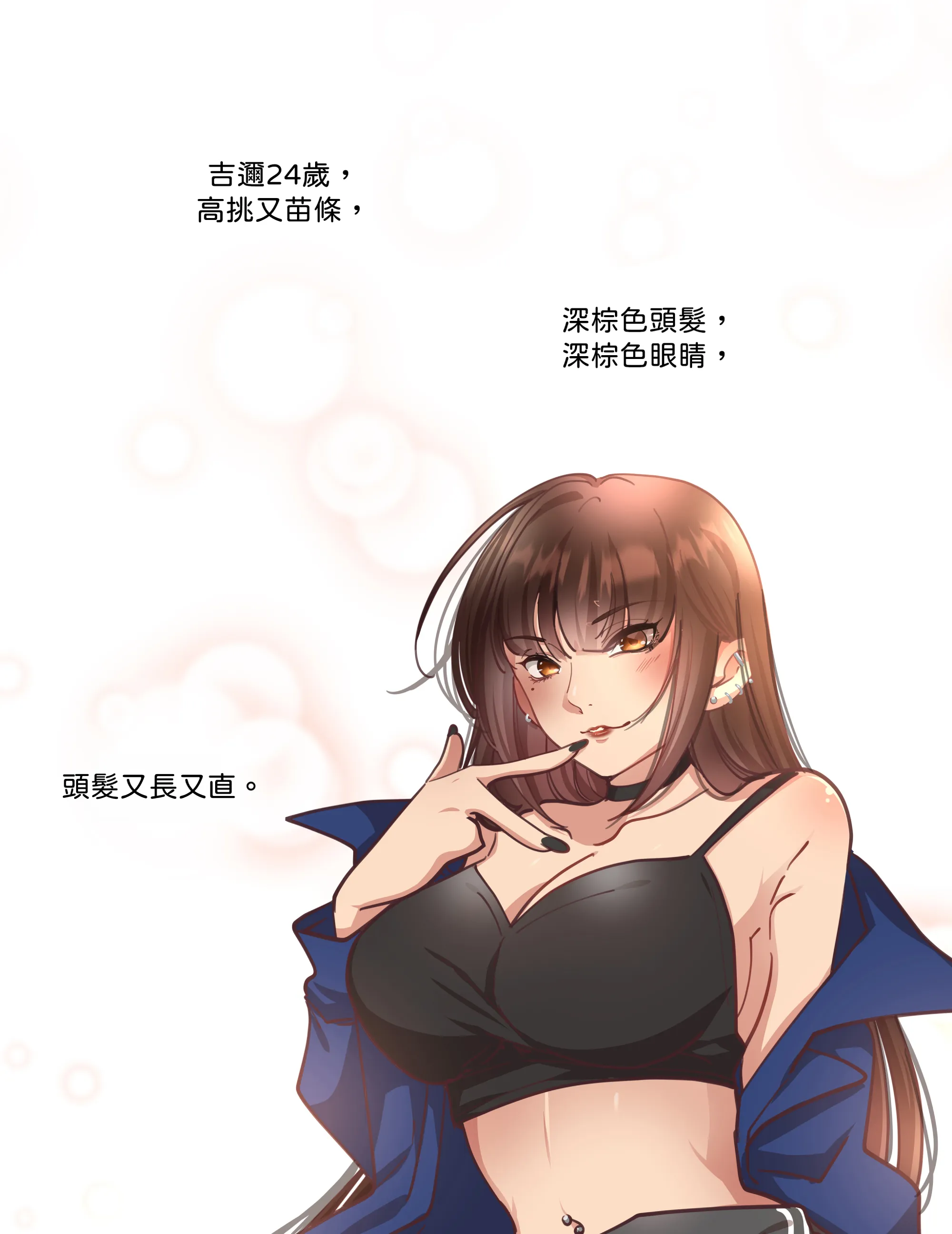 仲夏夜之夢 - Episode 1 - read scene 1