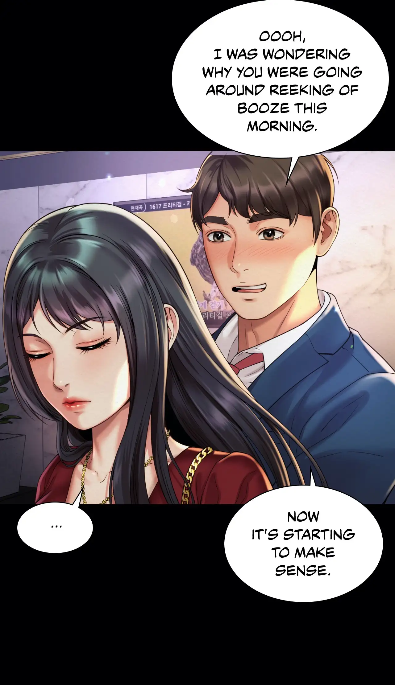 Office Affairs - Episode 5 - read scene 53