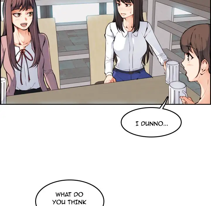Mom is a Female College Student - Episode 1 - read scene 81