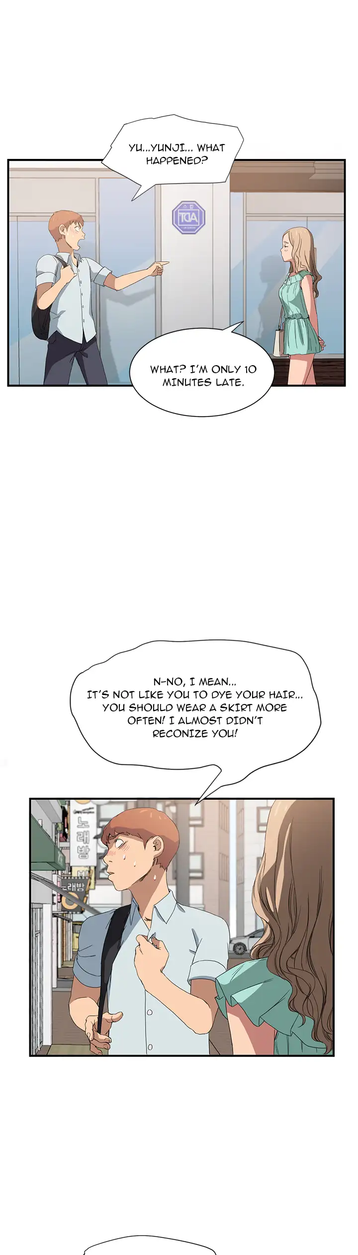 Me, My Dad and His Wife - Episode 4 - read scene 18