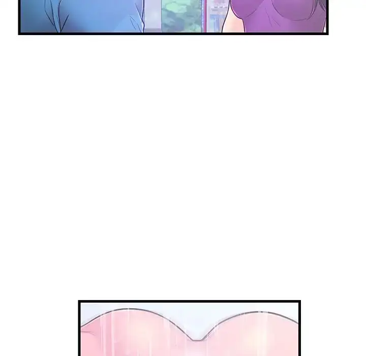 Potential Love Zone - Episode 5 - read scene 84