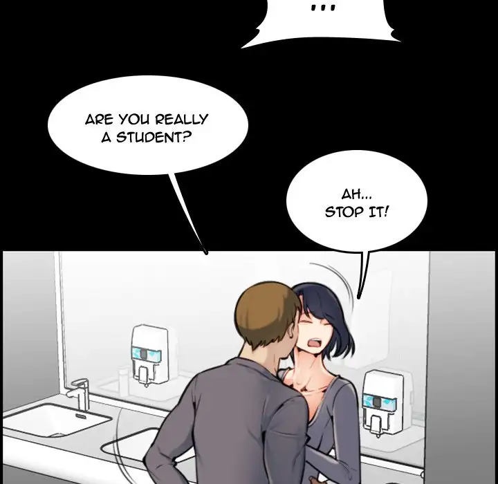 Mom is a Female College Student - Episode 2 - read scene 53