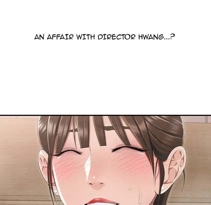 Drama Office - Episode 3 - read scene 17