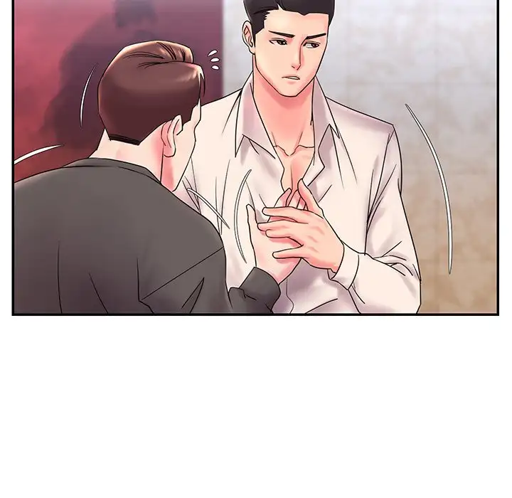 Take My Wife - Episode 2 - read scene 11