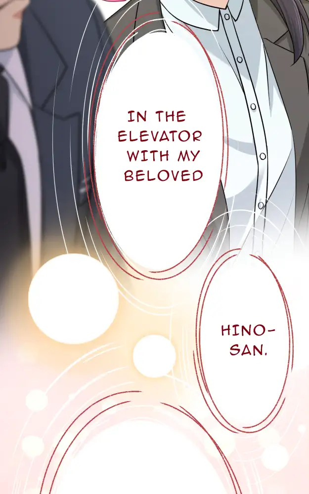 My Subordinate’s Inner Voice Is Too Noisy! - Episode 2 - read scene 73