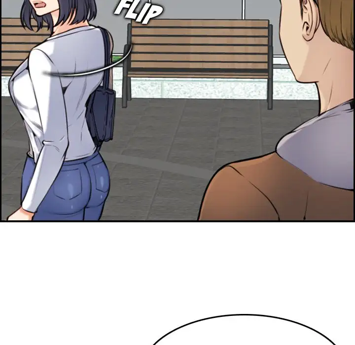 Mamá es una Estudiante Universitaria - Episode 3 - read scene 71