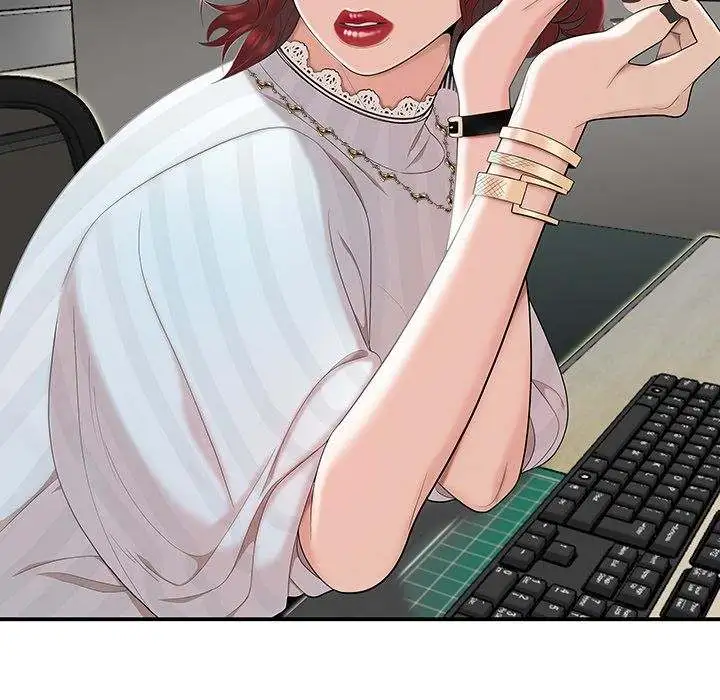Drama Office - Episode 3 - read scene 38