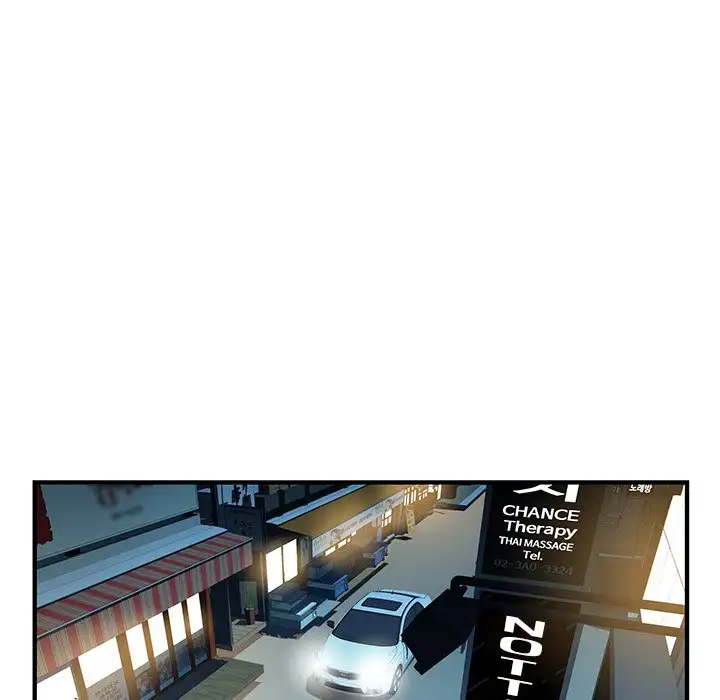 Finally Single - Episode 2 - read scene 30