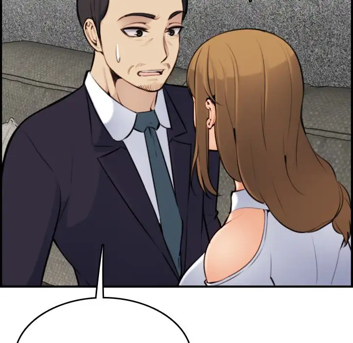 Mom is a Female College Student - Episode 5 - read scene 101