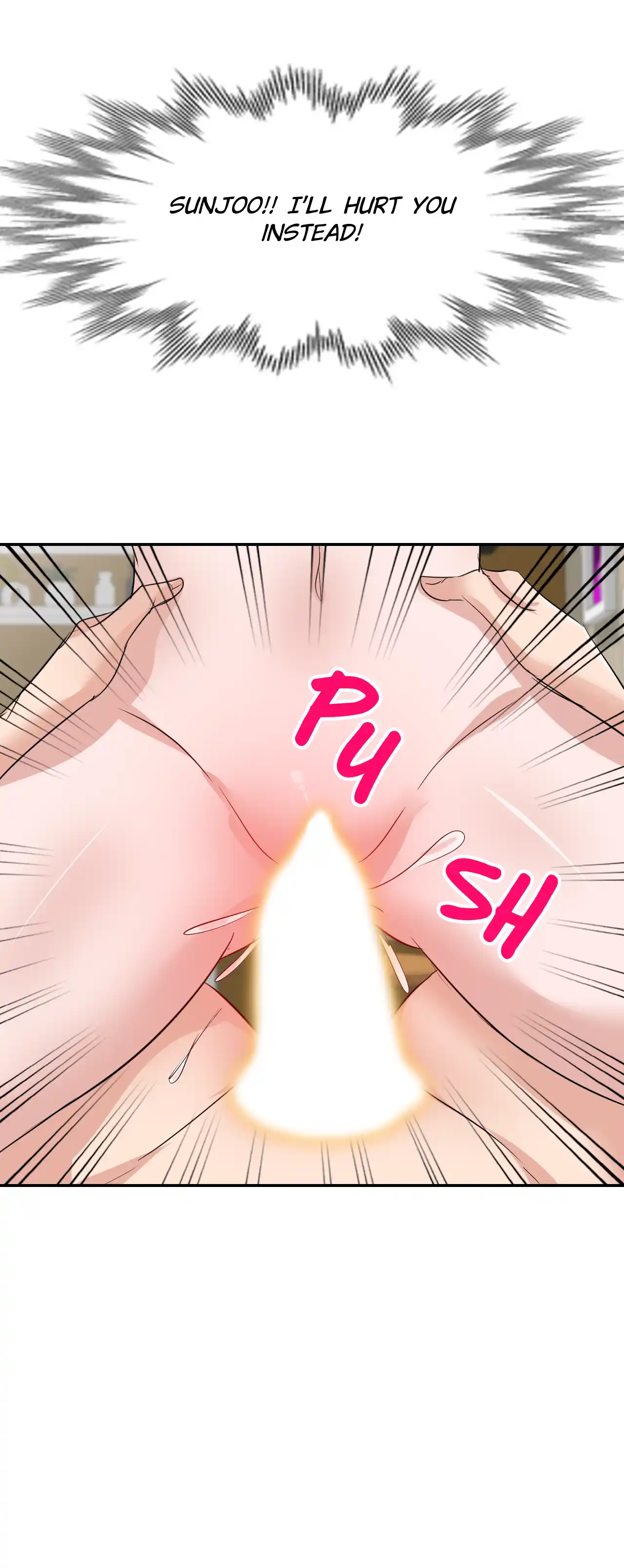 Bad Brother's Wife - Episode 3 - read scene 51