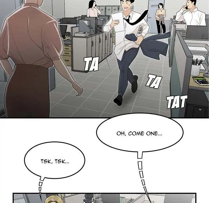 Drama Office - Episode 4 - read scene 73