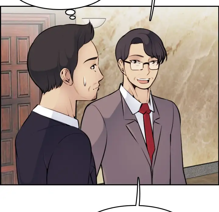 Mom is a Female College Student - Episode 4 - read scene 95
