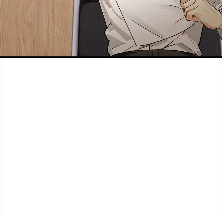 The Perfect Swap - Episode 5 - read scene 47
