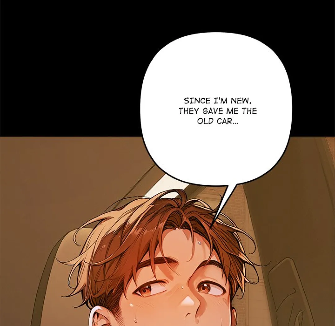 Desire Village - Episode 1 - read scene 220