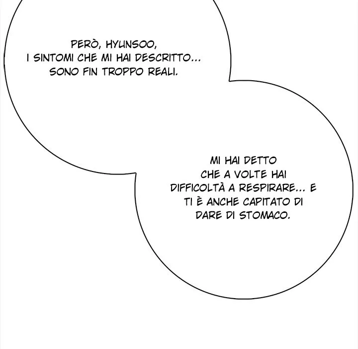 Le Sue Sessioni Di Mezzanotte - Episode 1 - read scene 14