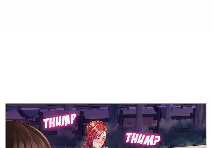 Teacher's Nightlife - Episode 3 - read scene 1