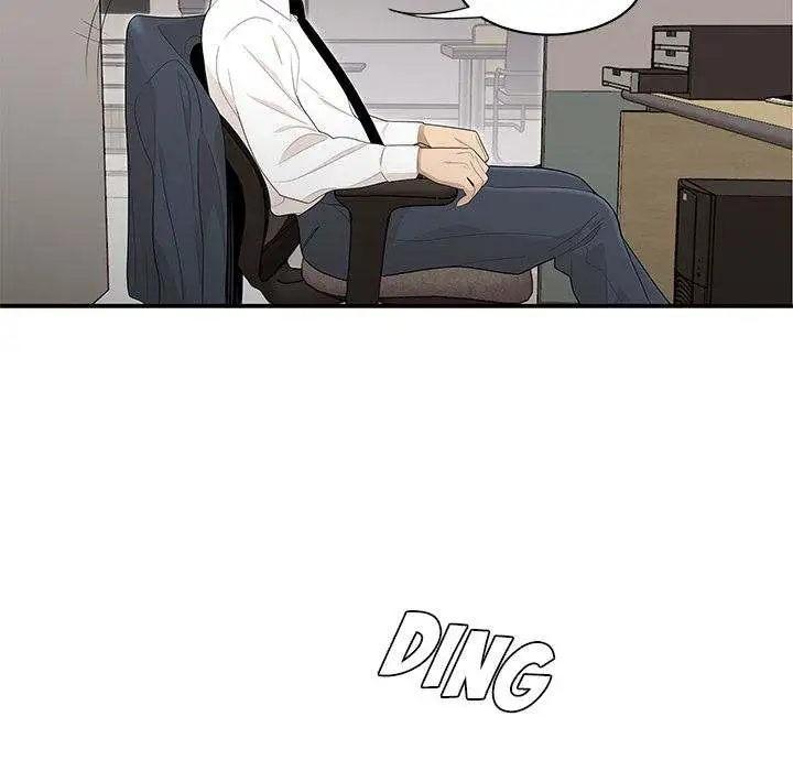 Drama Office - Episode 3 - read scene 43