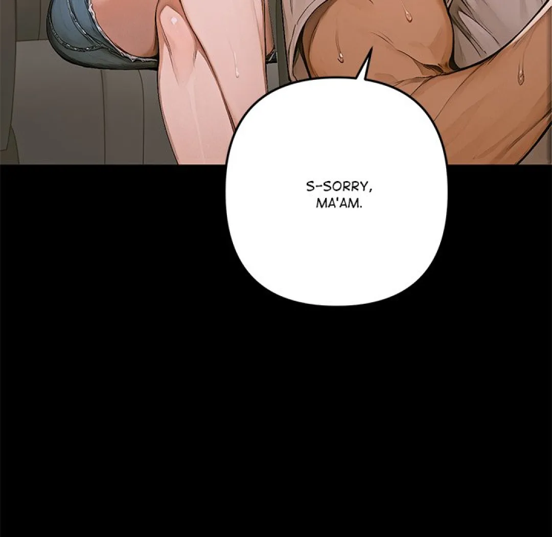 Desire Village - Episode 1 - read scene 219