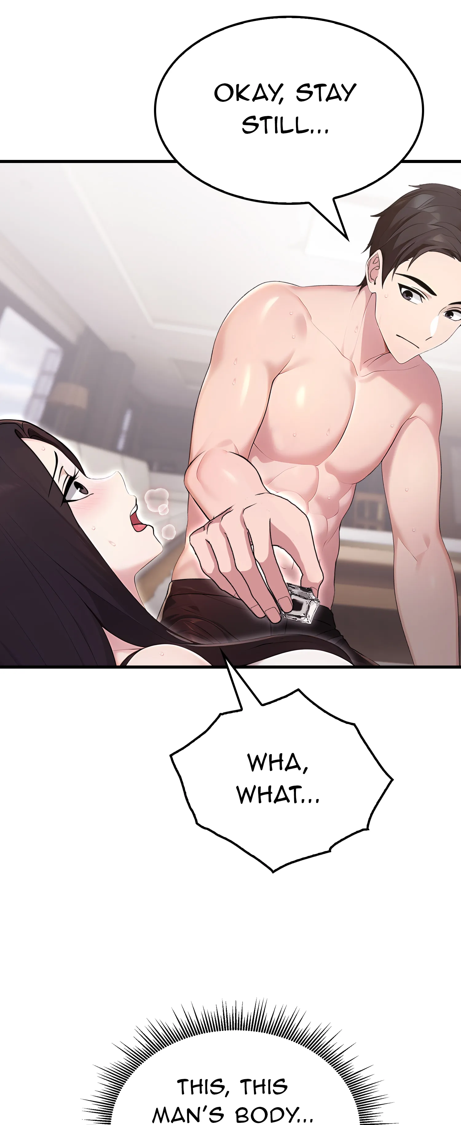 The Wife Game - Episode 2 - read scene 28