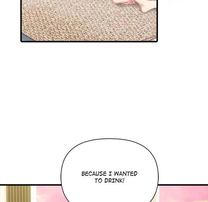 Mature Lessons - Episode 4 - read scene 106