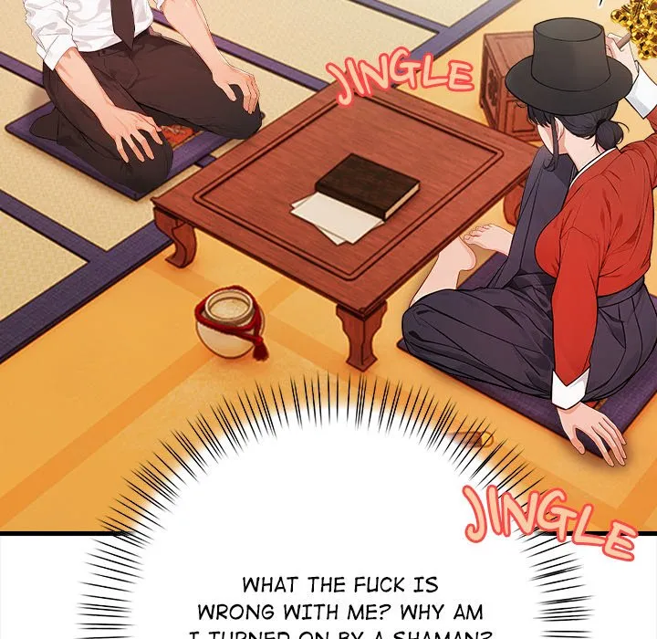 Spirit Contact: An Obscene Body - Prologue - read scene 8