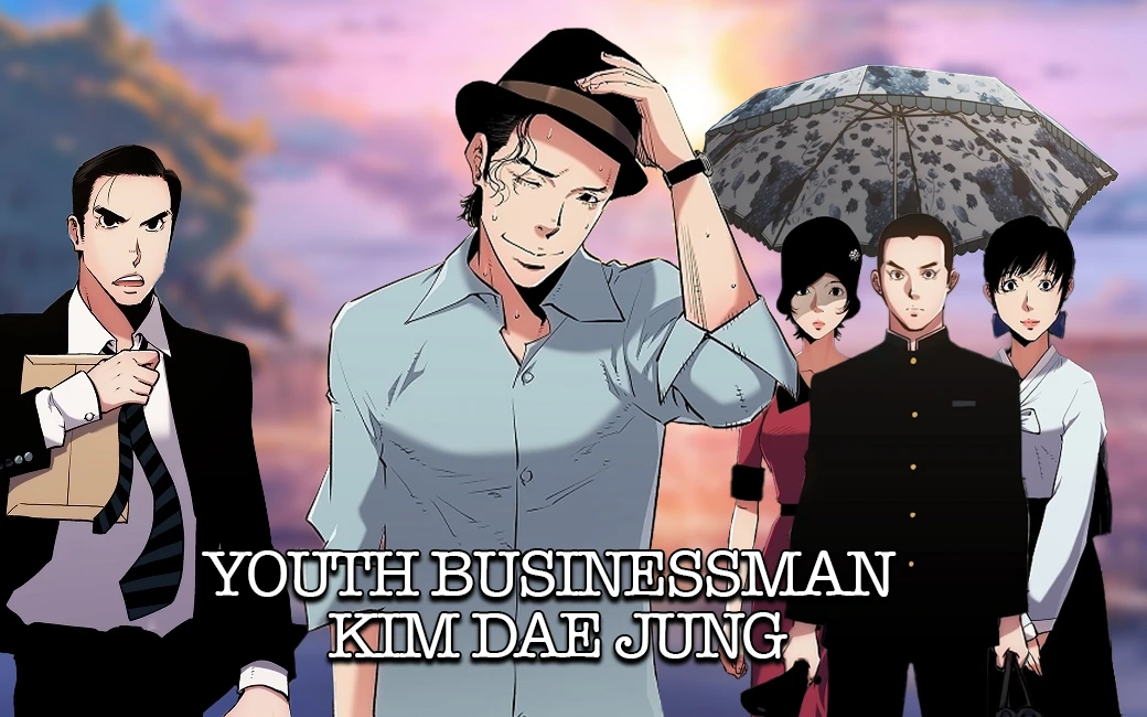 Young Businessman Kim Dae-jung - A Leader's Tale | HoneyToon cover