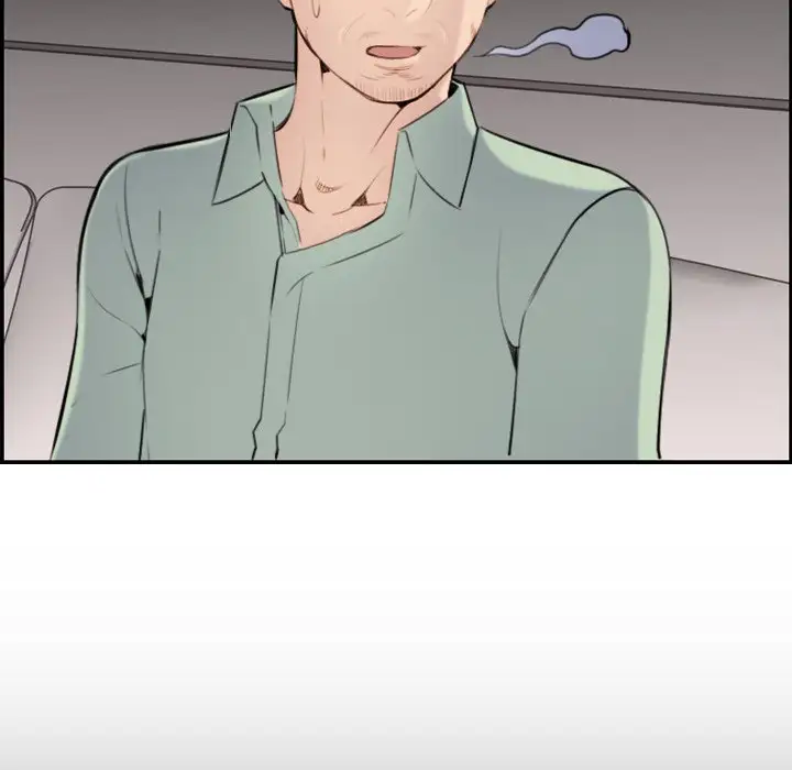 Mamá es una Estudiante Universitaria - Episode 1 - read scene 21