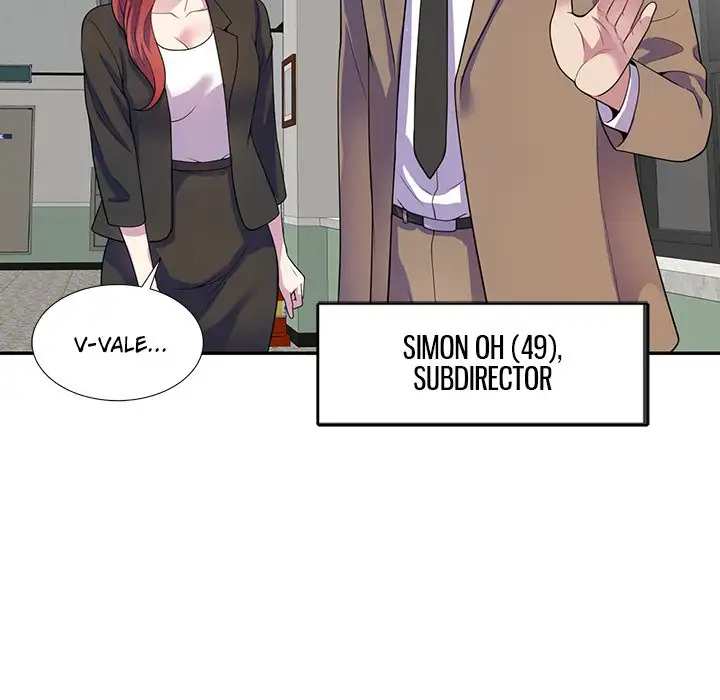 Mi Esposa Es Una Profesora - Episode 1 - read scene 111