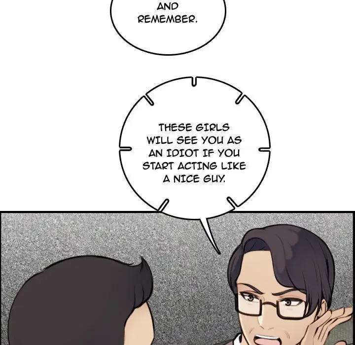 Mom is a Female College Student - Episode 5 - read scene 74