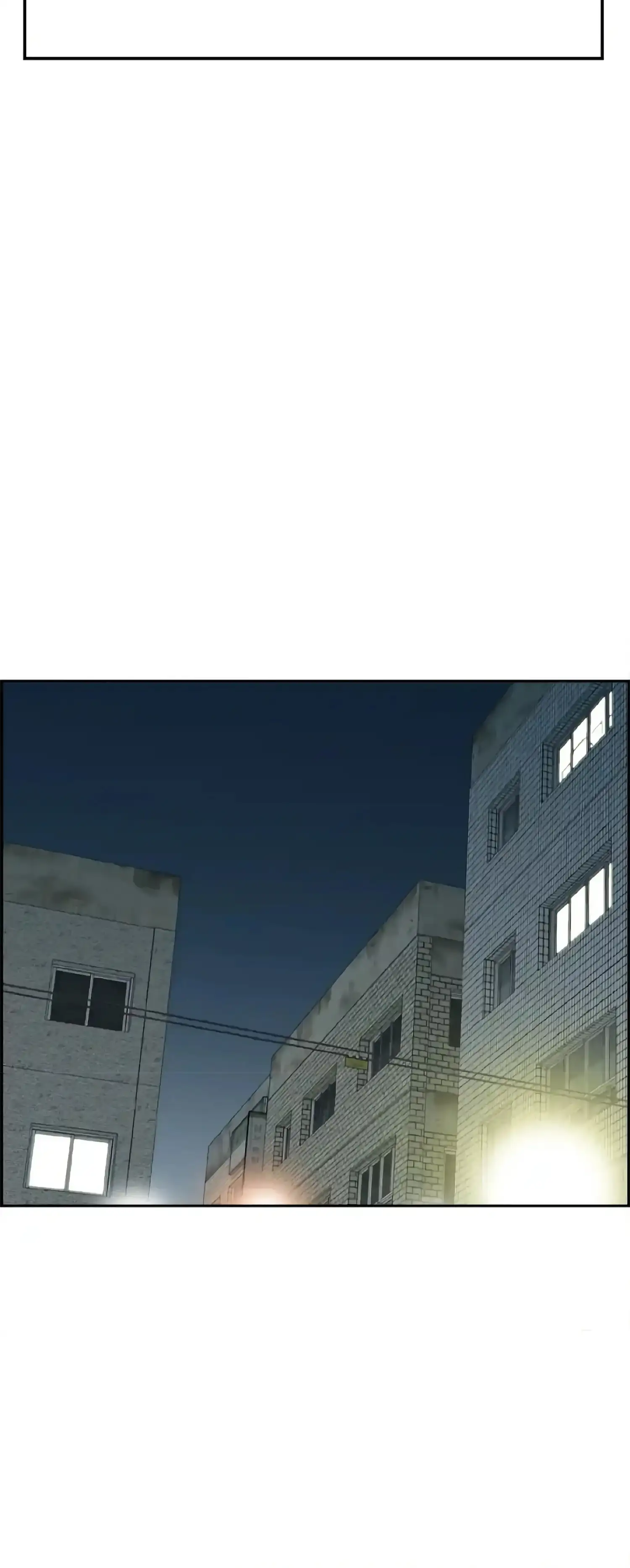 L'Attrice Giapponese - Episode 3 - read scene 12