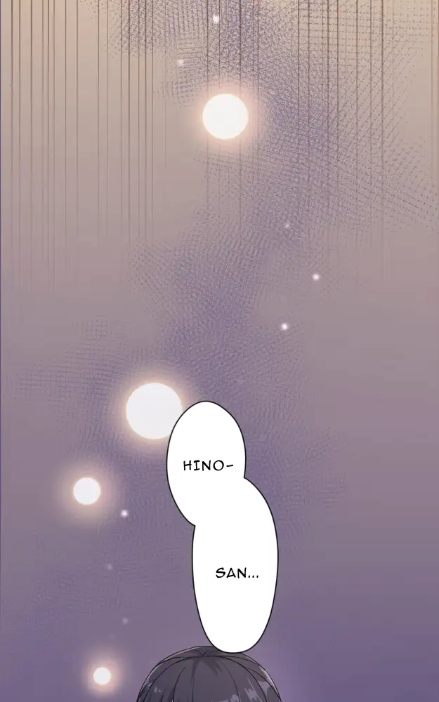 My Subordinate’s Inner Voice Is Too Noisy! - Episode 5 - read scene 80