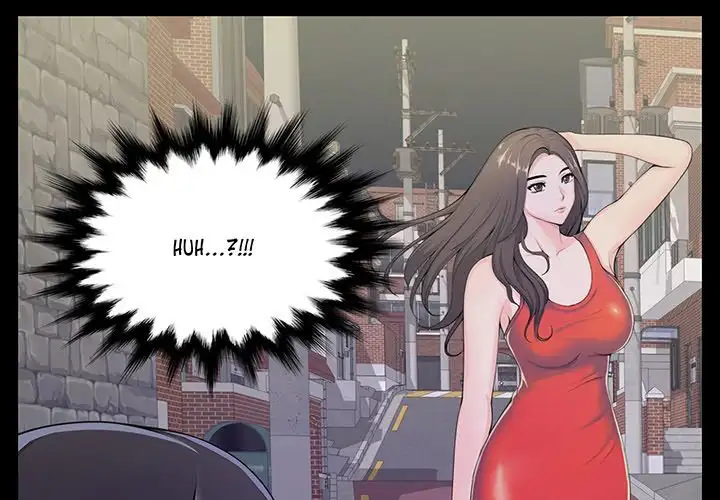 The Glue Stick Is Stuck - Prologue - read scene 1
