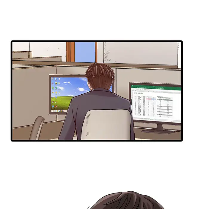 Three Women In My Mind - Episode 3 - read scene 20