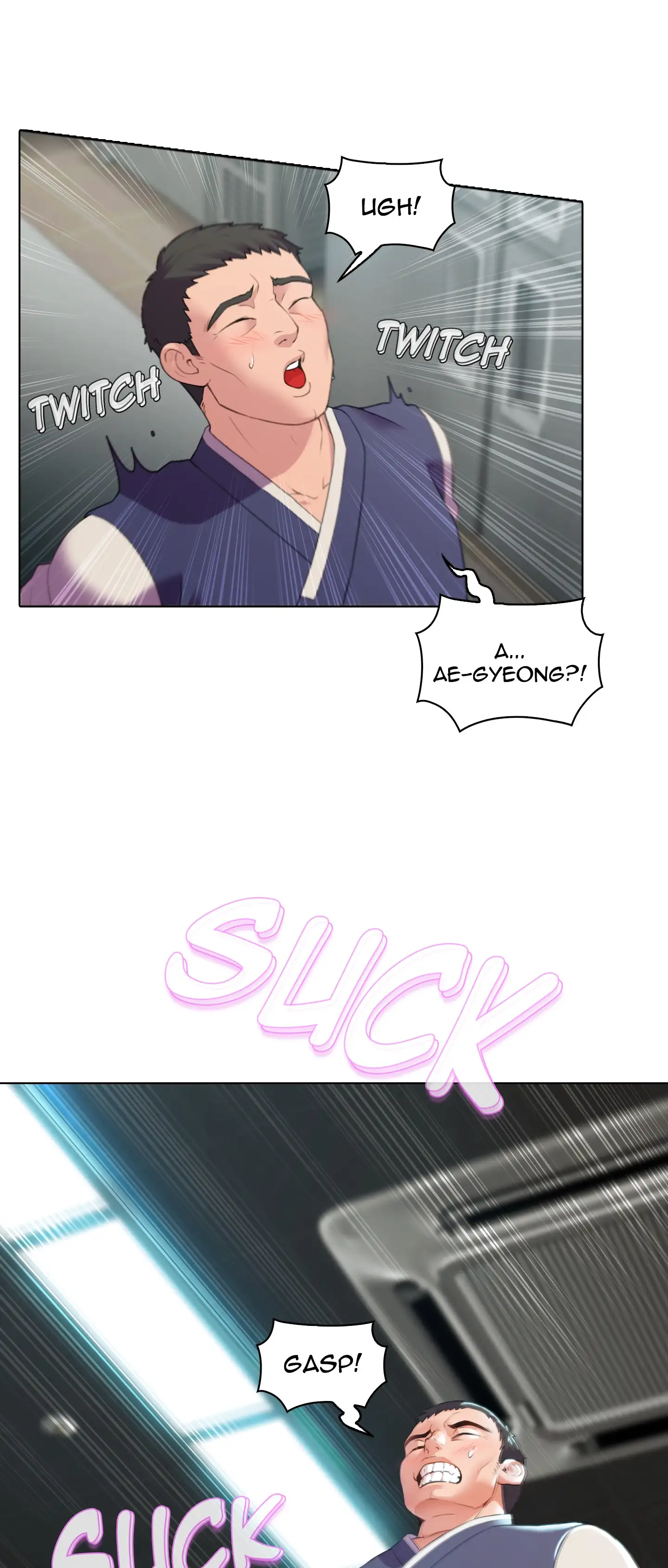 Choose Your Wife! - Episode 1 - read scene 32